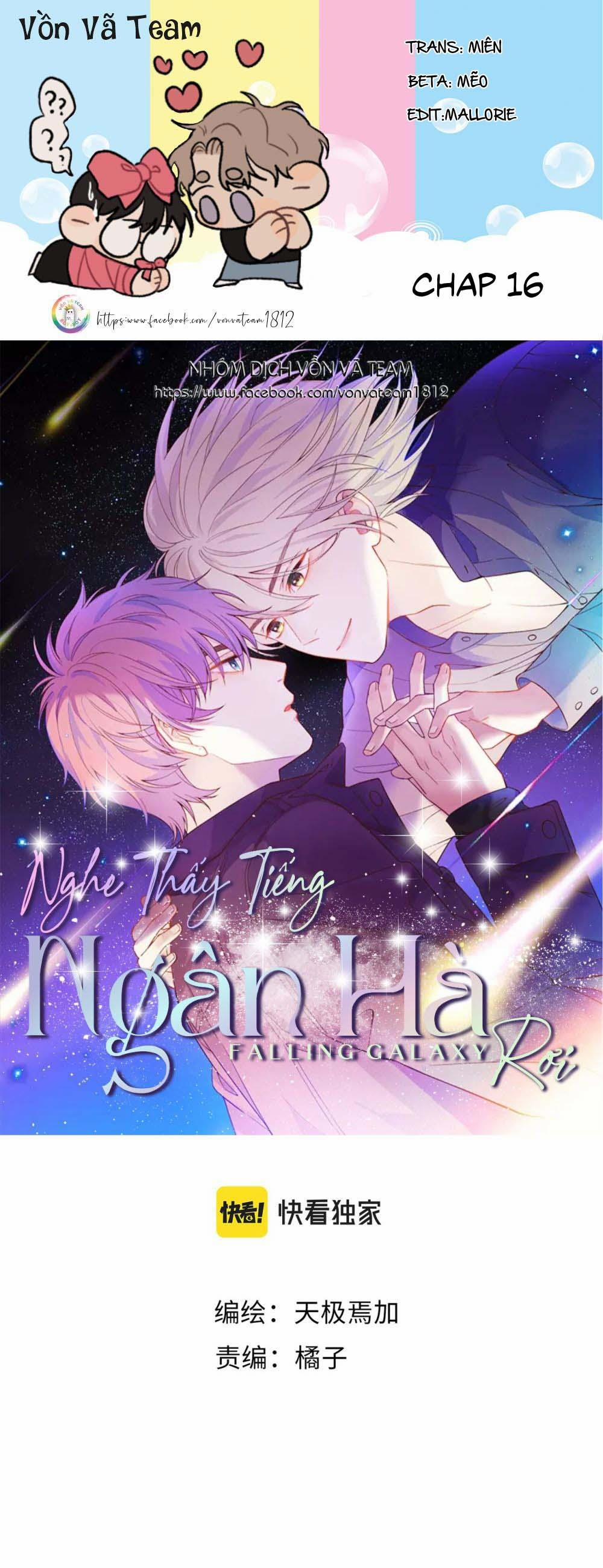 Nghe Thấy Tiếng Ngân Hà Rơi (END) 16 trang 0
