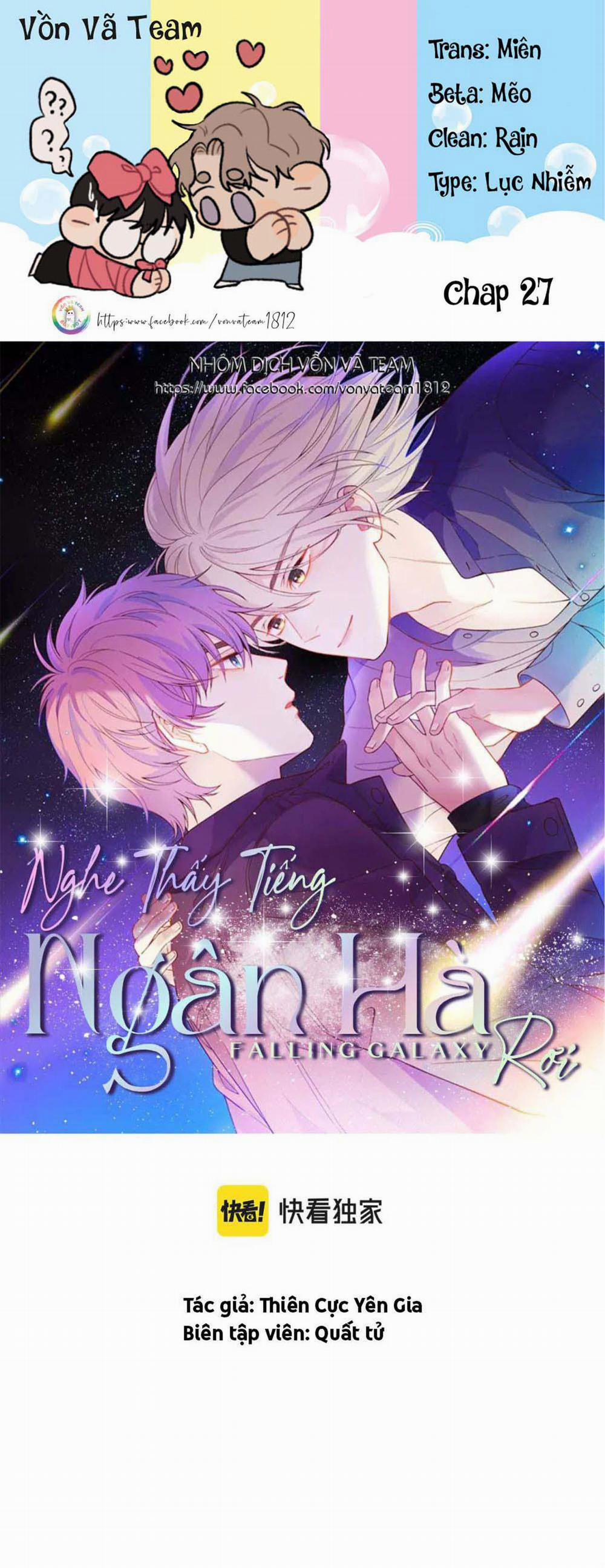 Nghe Thấy Tiếng Ngân Hà Rơi (END) 28 trang 0