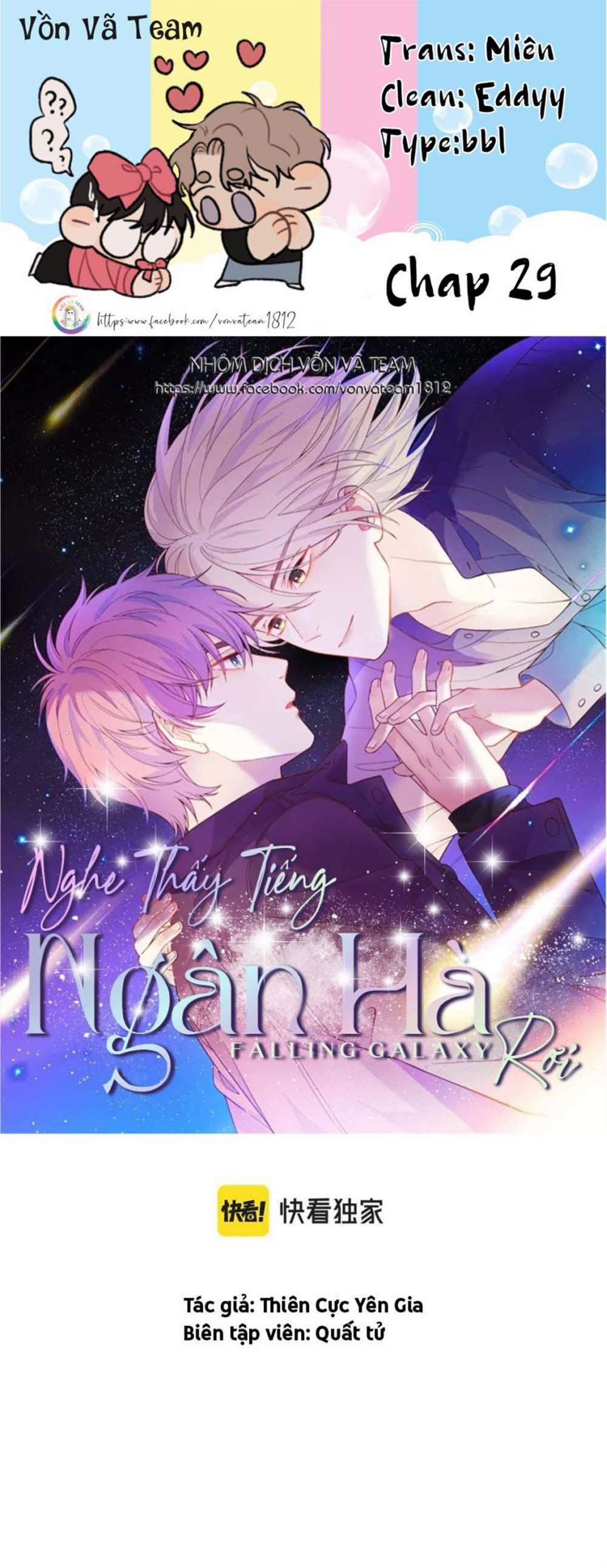 Nghe Thấy Tiếng Ngân Hà Rơi (END) 29 trang 0