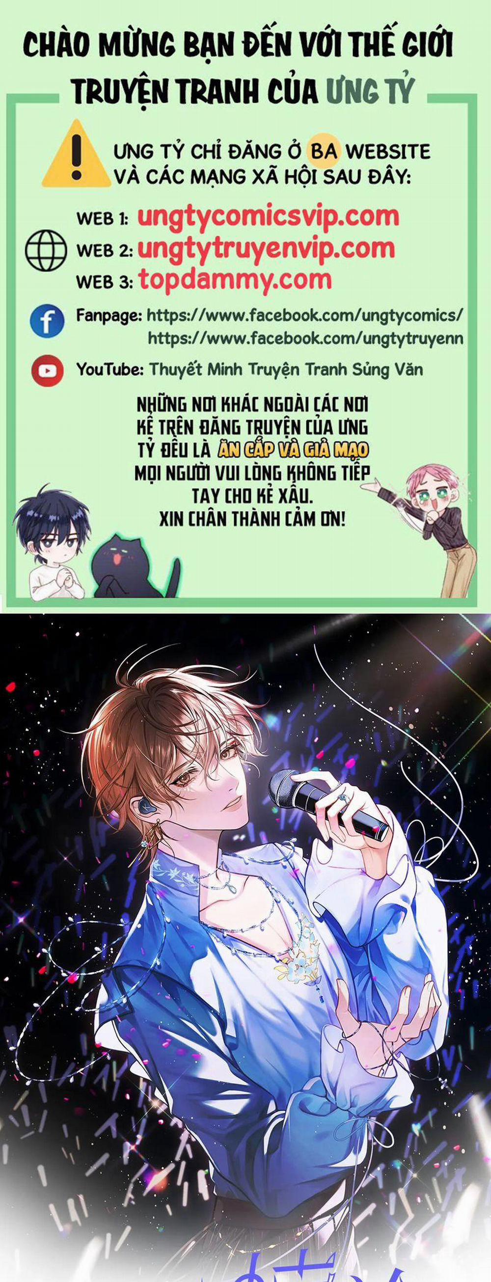 Nghịch Lý Câu Fan 17 trang 0