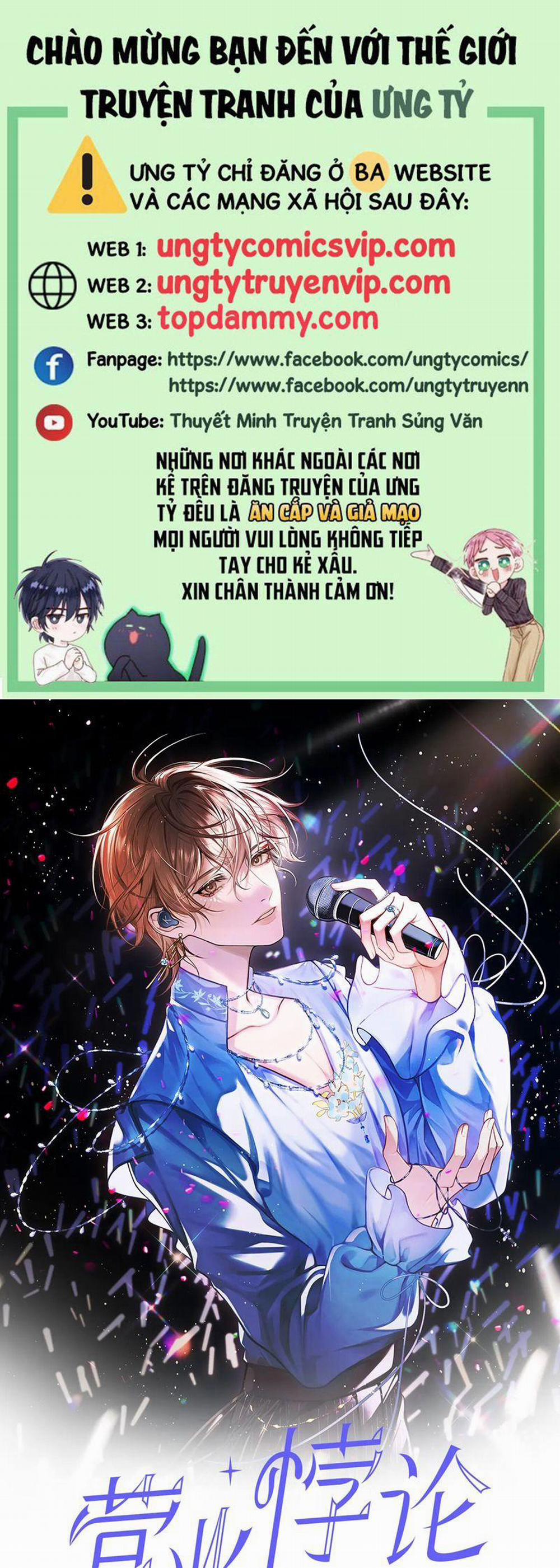 Nghịch Lý Câu Fan 25 trang 0