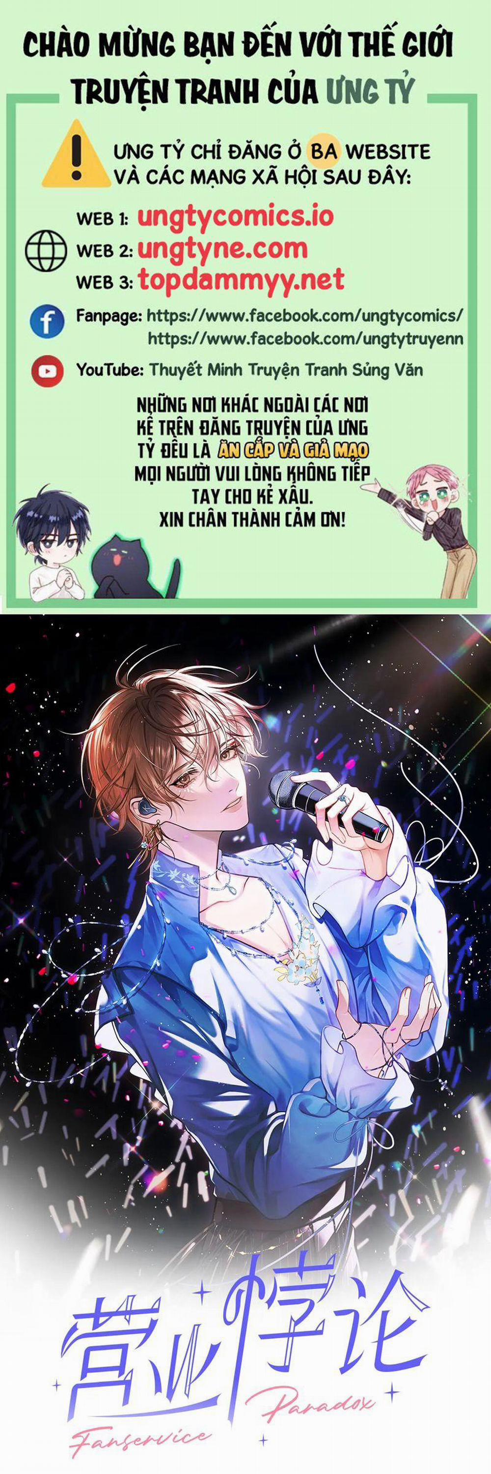 Nghịch Lý Câu Fan 32 trang 0