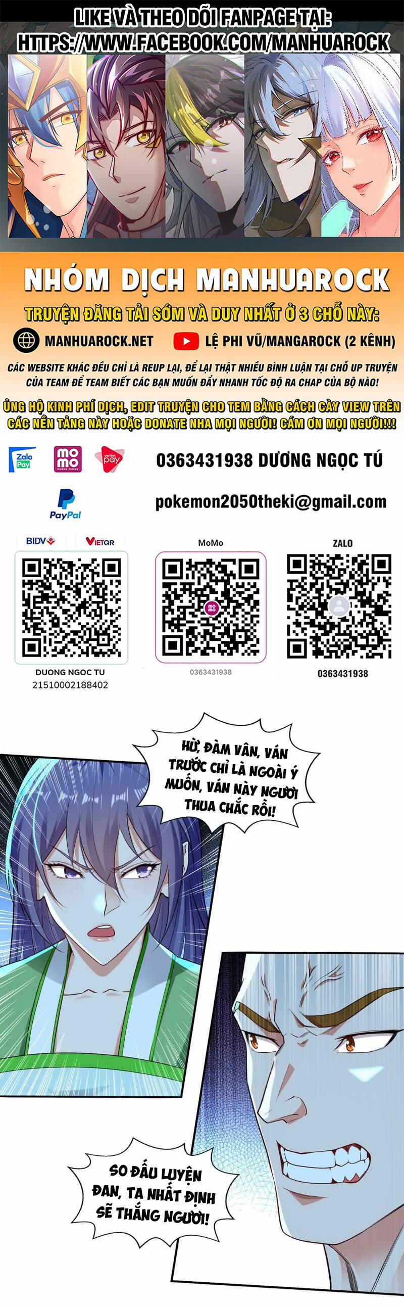 Nghịch Thiên Chí Tôn 212 trang 0