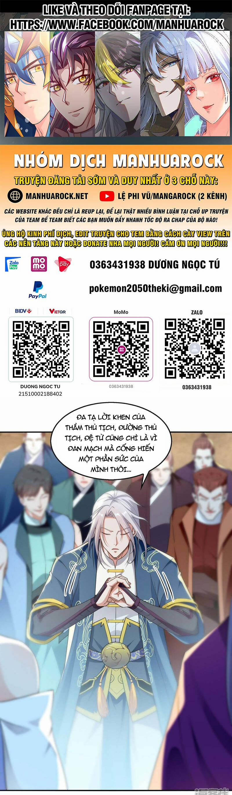 Nghịch Thiên Chí Tôn 214 trang 0