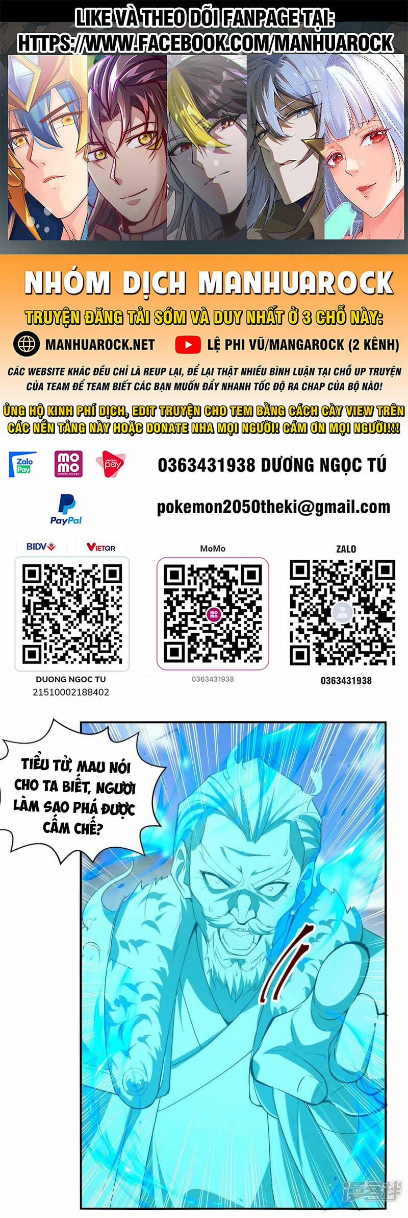 Nghịch Thiên Chí Tôn 215 trang 0