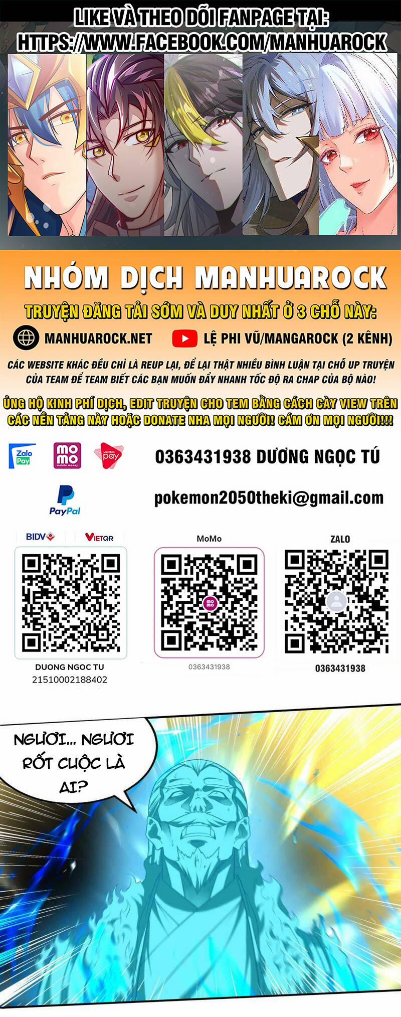 Nghịch Thiên Chí Tôn 216 trang 0