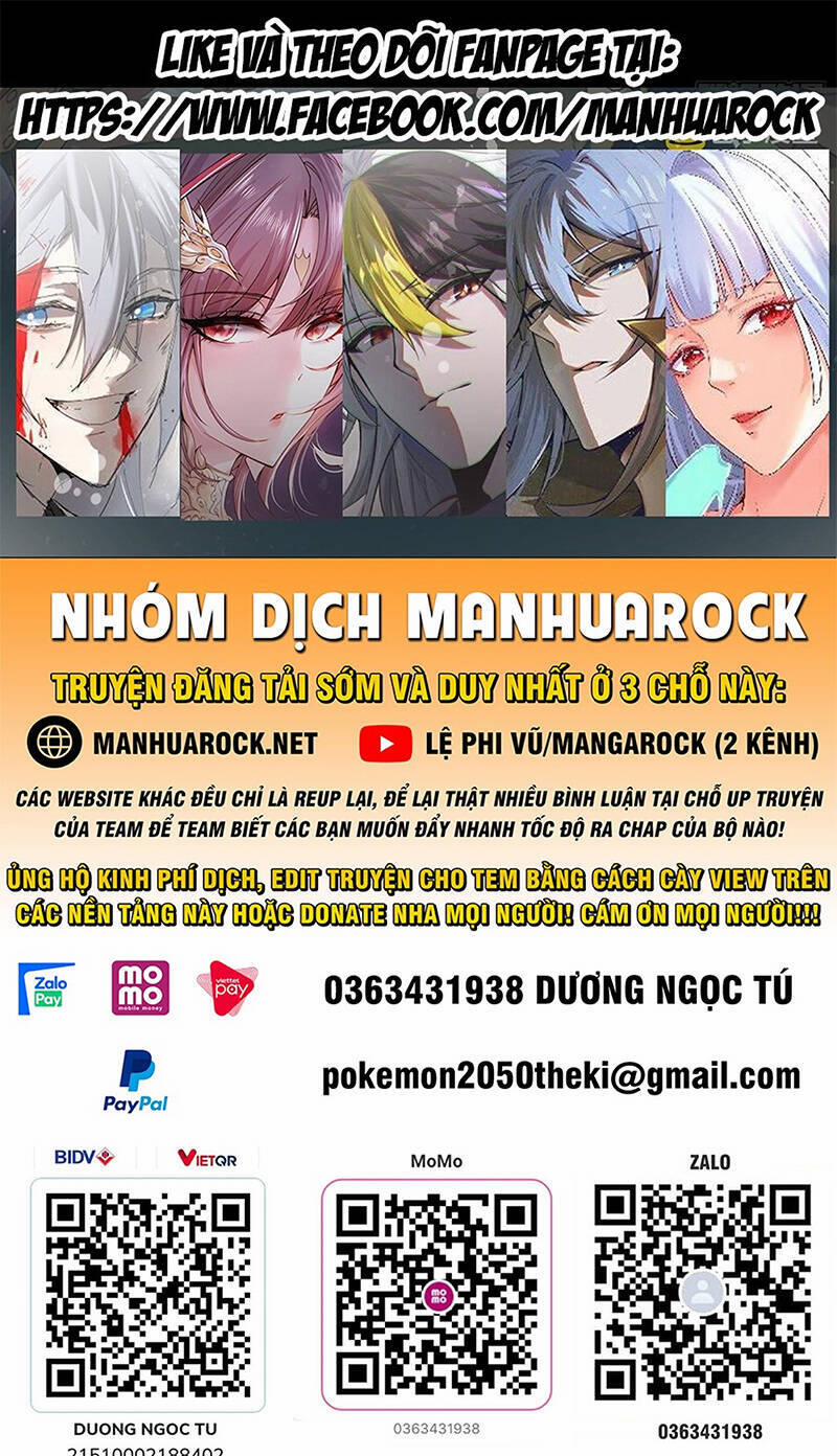 Nghịch Thiên Chí Tôn 220 trang 0