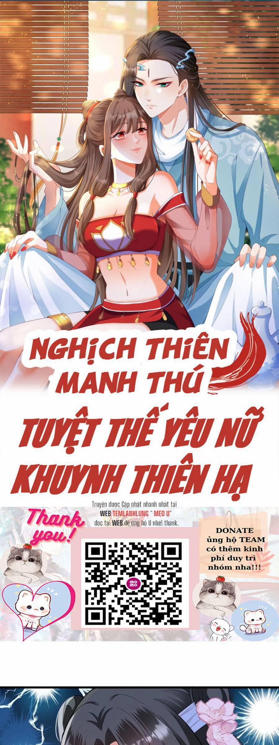 Nghịch Thiên Manh Thú_ Tuyệt Thế Yêu Nữ Khuynh Thiên Hạ 10 trang 0