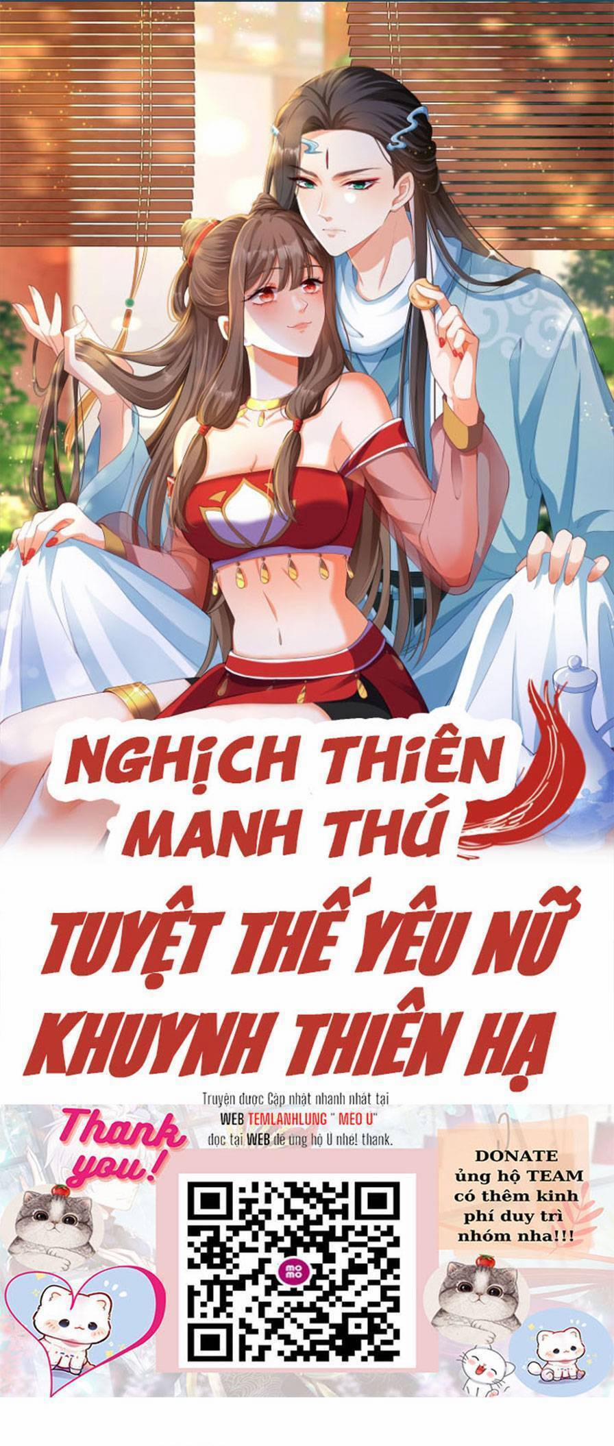 Nghịch Thiên Manh Thú_ Tuyệt Thế Yêu Nữ Khuynh Thiên Hạ 13 trang 0