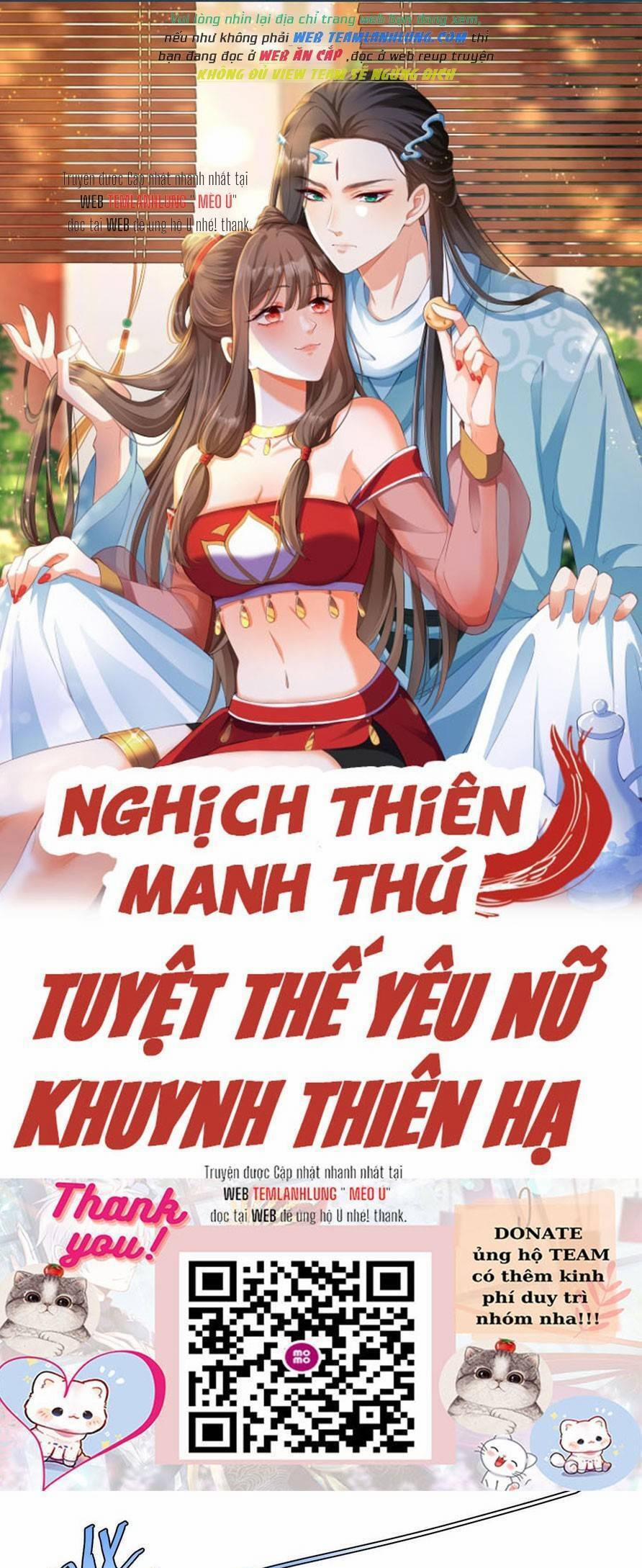Nghịch Thiên Manh Thú_ Tuyệt Thế Yêu Nữ Khuynh Thiên Hạ 17 trang 1