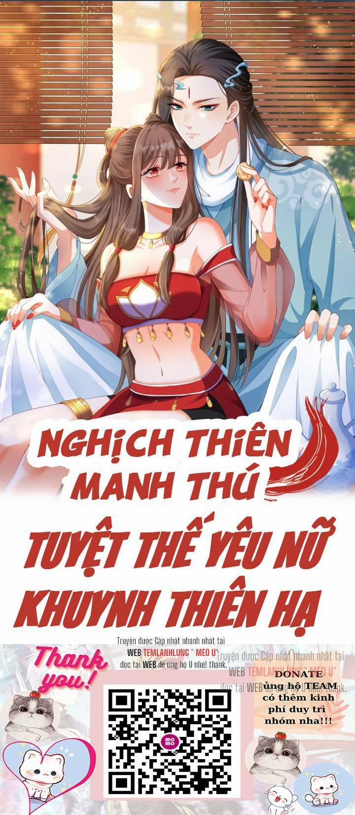 Nghịch Thiên Manh Thú_ Tuyệt Thế Yêu Nữ Khuynh Thiên Hạ 5 trang 0