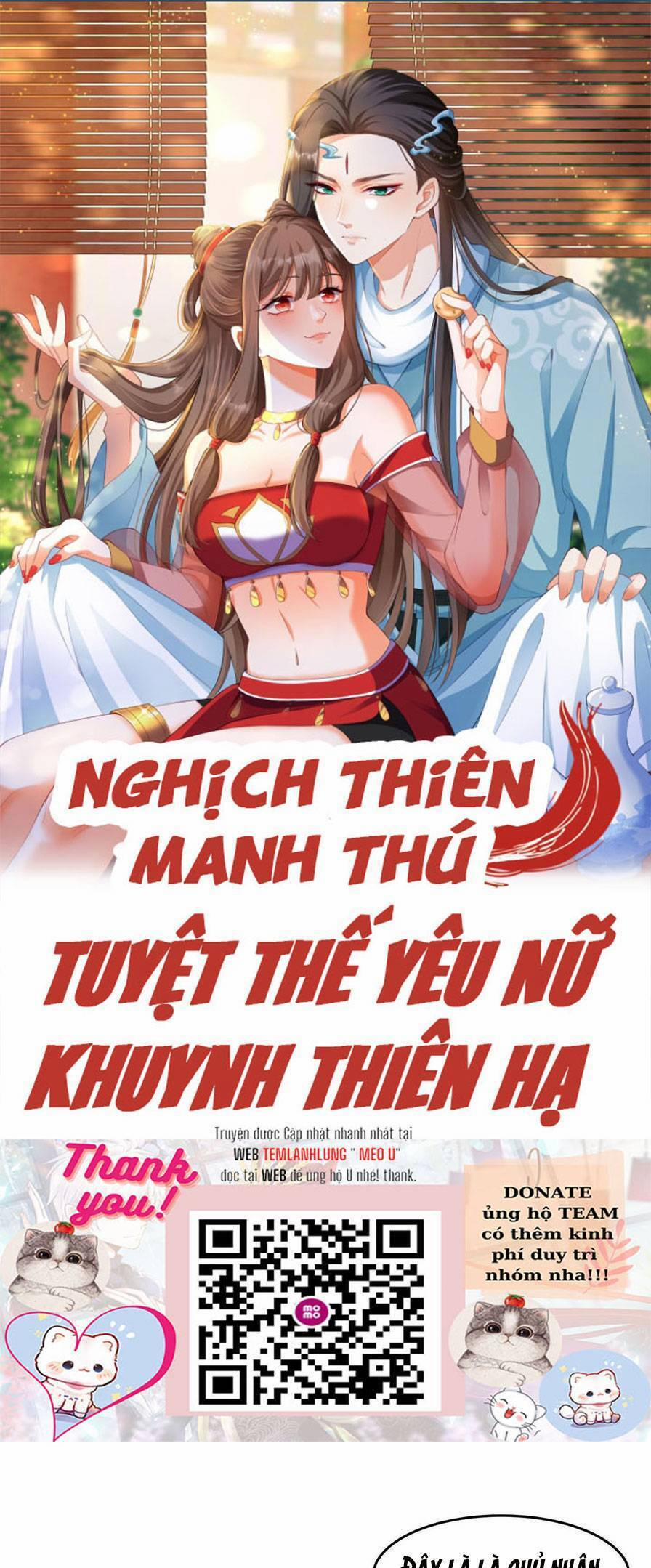 Nghịch Thiên Manh Thú_ Tuyệt Thế Yêu Nữ Khuynh Thiên Hạ 8 trang 0