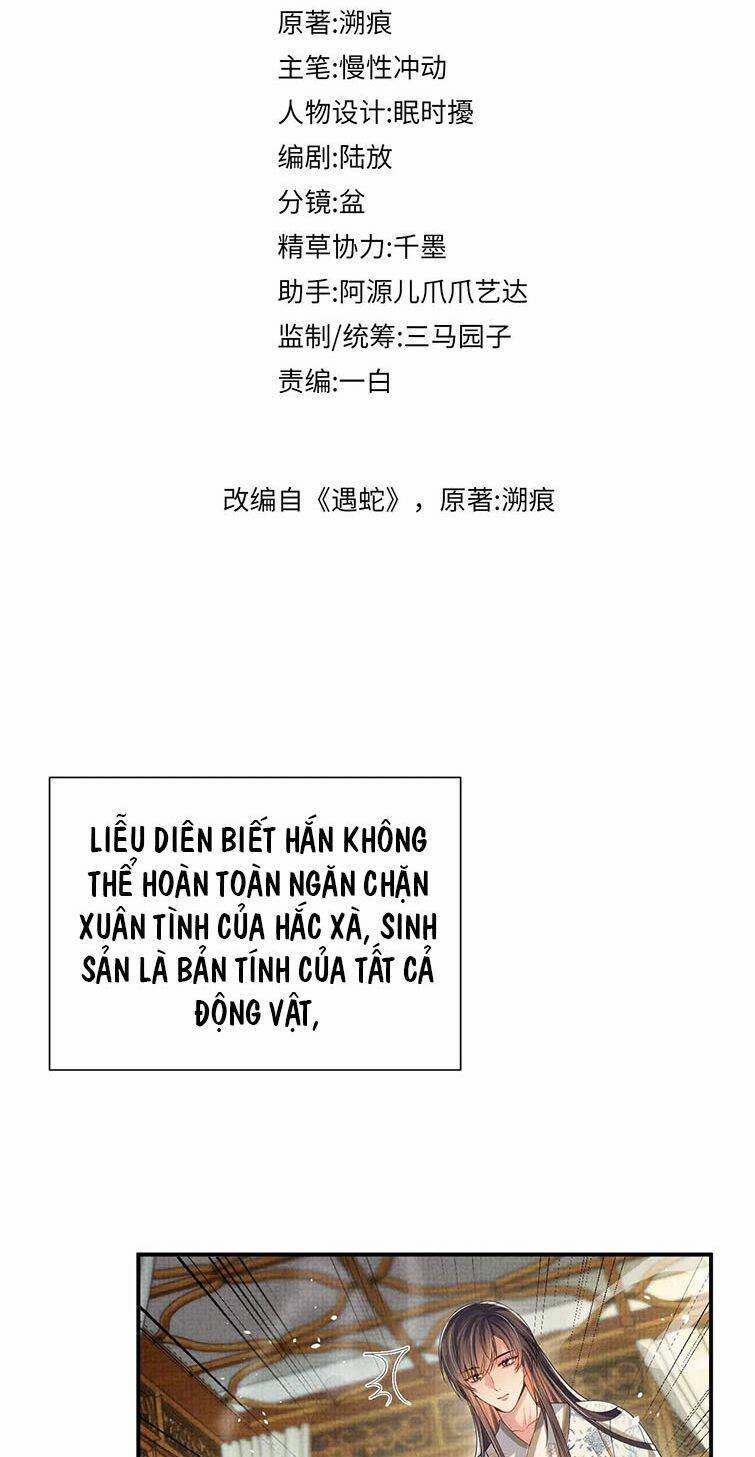 Ngộ Xà 93 trang 1