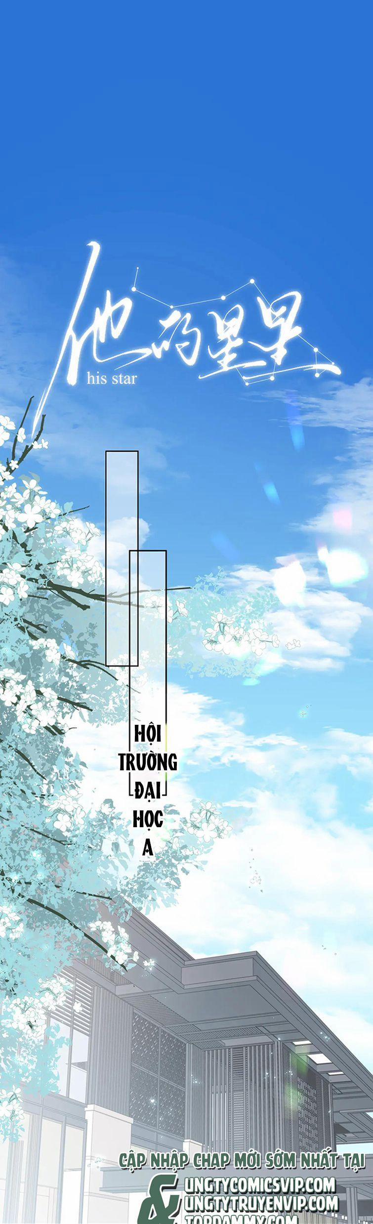 Ngôi Sao Của Anh 1 trang 1