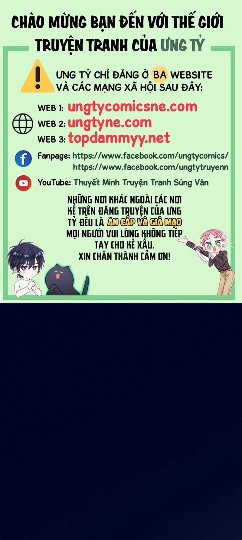 Ngôi Sao Của Anh 5 trang 0
