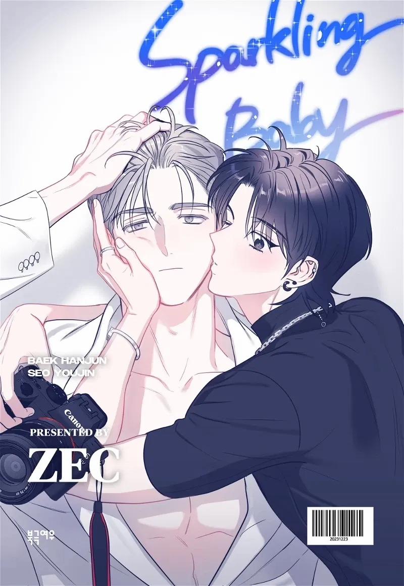 Ngôi Sao Vụt Sáng 24 trang 1