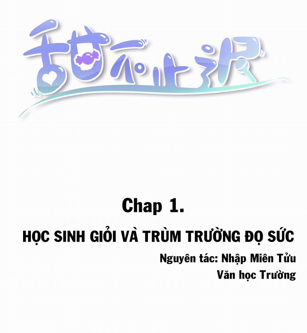 Ngọt Không Ngừng Nghỉ 1 trang 1