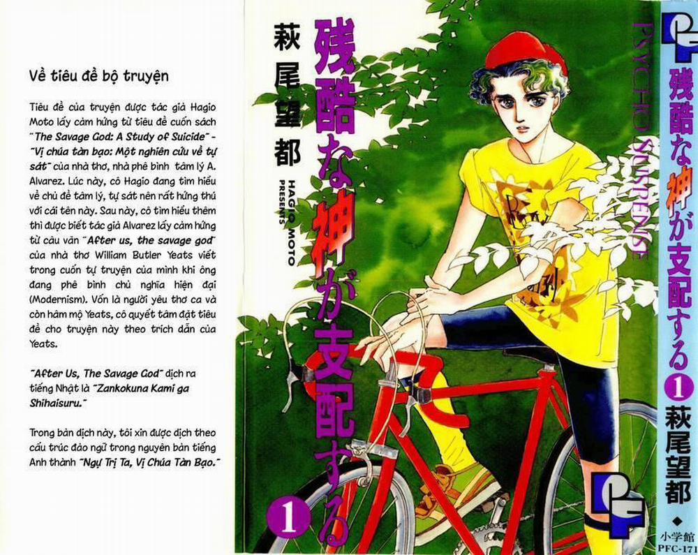 Ngự Trị Ta, Vị Chúa Tàn Bạo - Zankoku Na Kami Ga Shihaisuru 1 trang 0