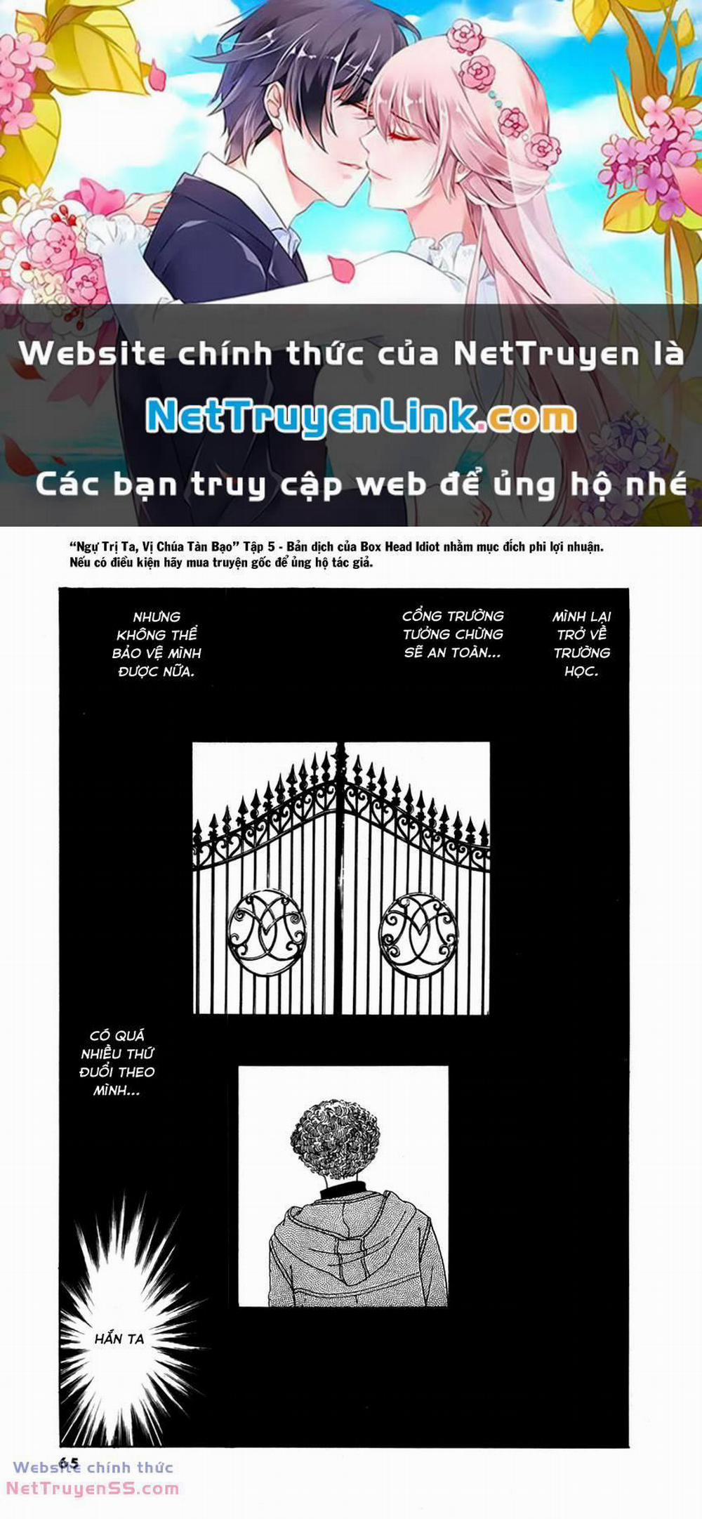 Ngự Trị Ta, Vị Chúa Tàn Bạo - Zankoku Na Kami Ga Shihaisuru 16 trang 0