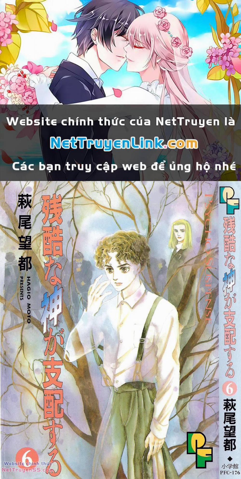 Ngự Trị Ta, Vị Chúa Tàn Bạo - Zankoku Na Kami Ga Shihaisuru 18 trang 0