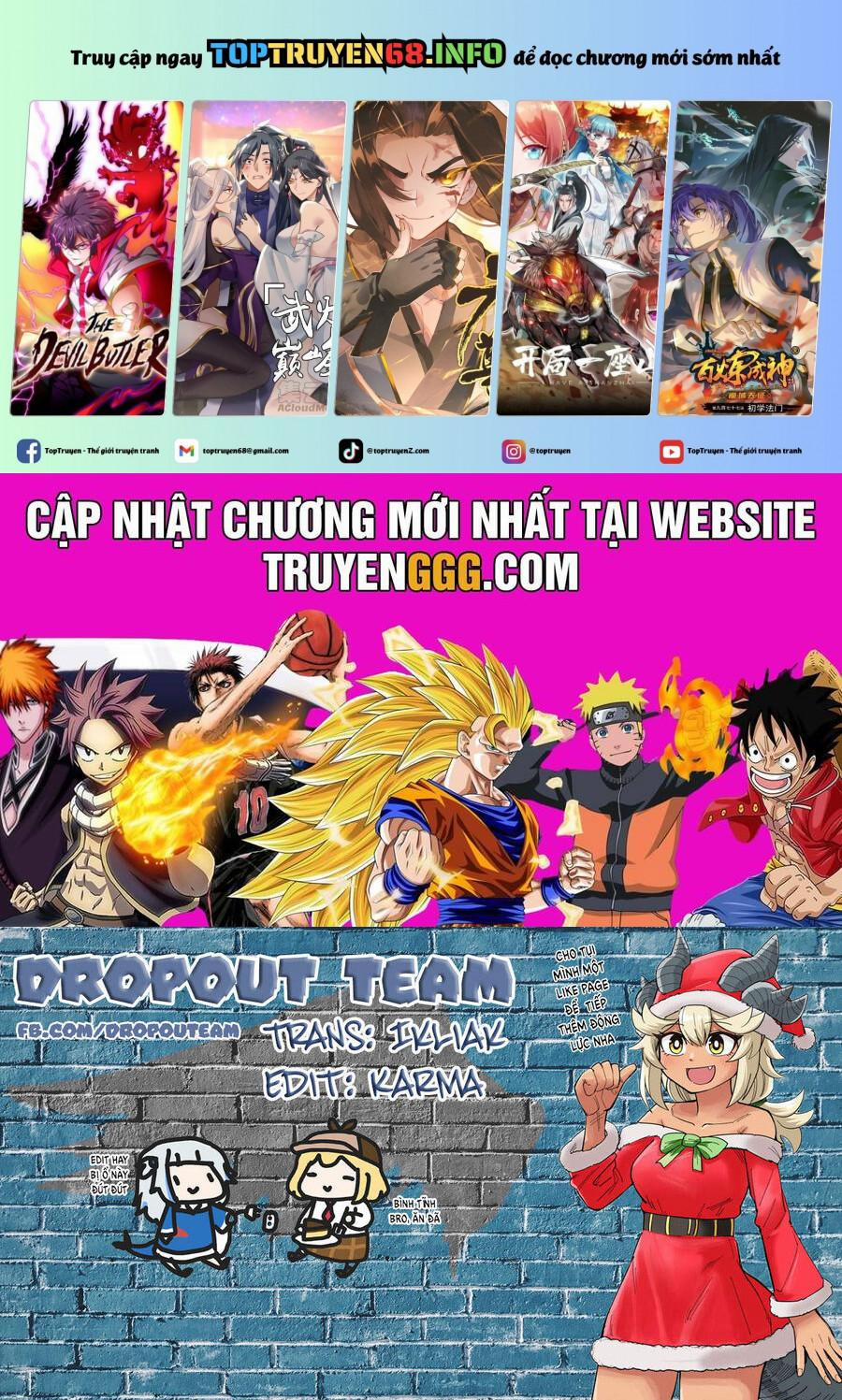 Người Bạn Thuở Nhỏ Trong Hầm Ngục 19.5 trang 0