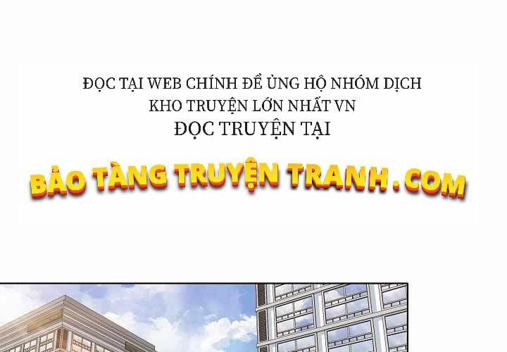 Người Chơi Cấp 1 7 trang 0