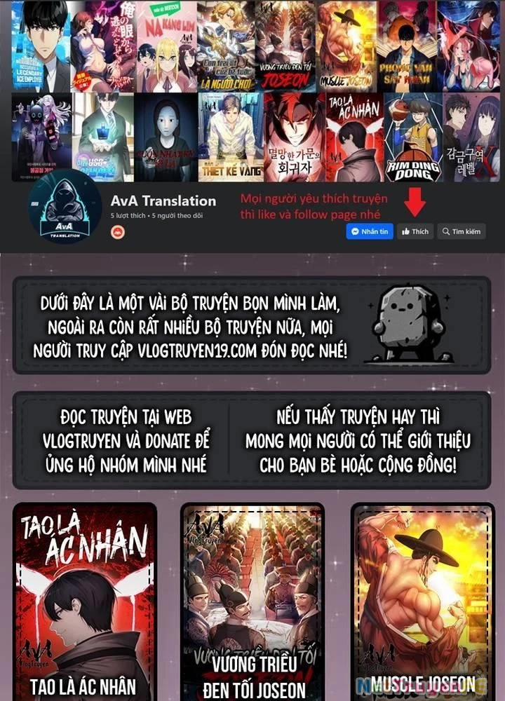 Người Chơi Thiên Tài Hồi Quy 30 trang 0