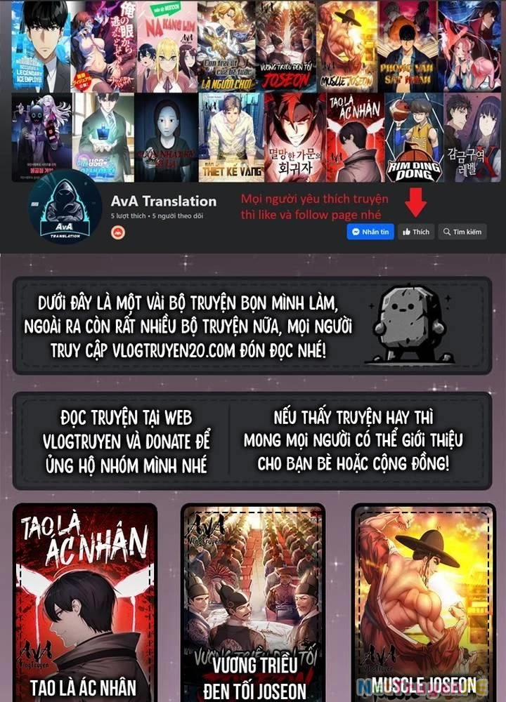 Người Chơi Thiên Tài Hồi Quy 31 trang 0