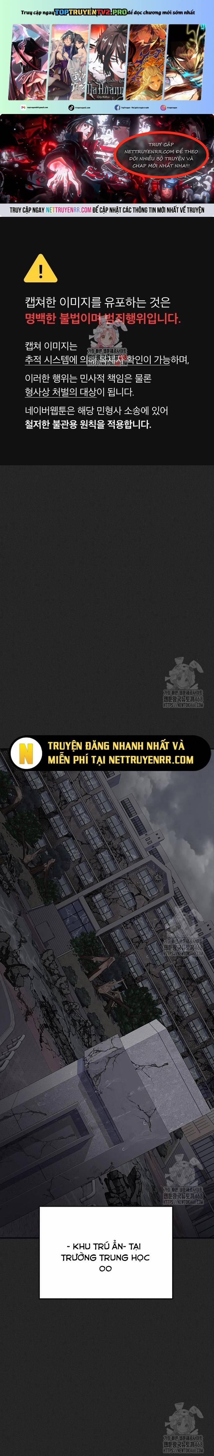 Người Chơi Thiết Thụ 70 trang 0