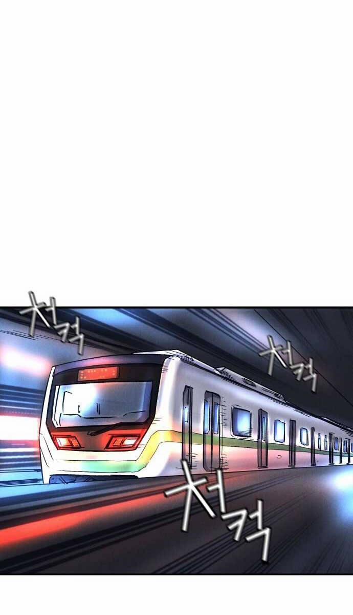 Người Côn Trùng 13 trang 0