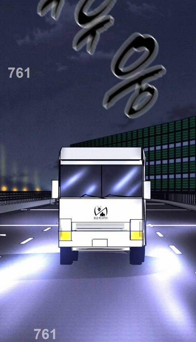 Người Côn Trùng 42 trang 1