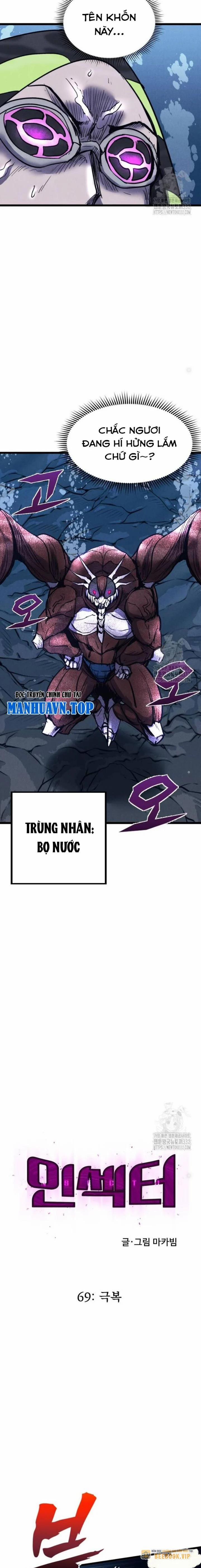 Người Côn Trùng 69 trang 1