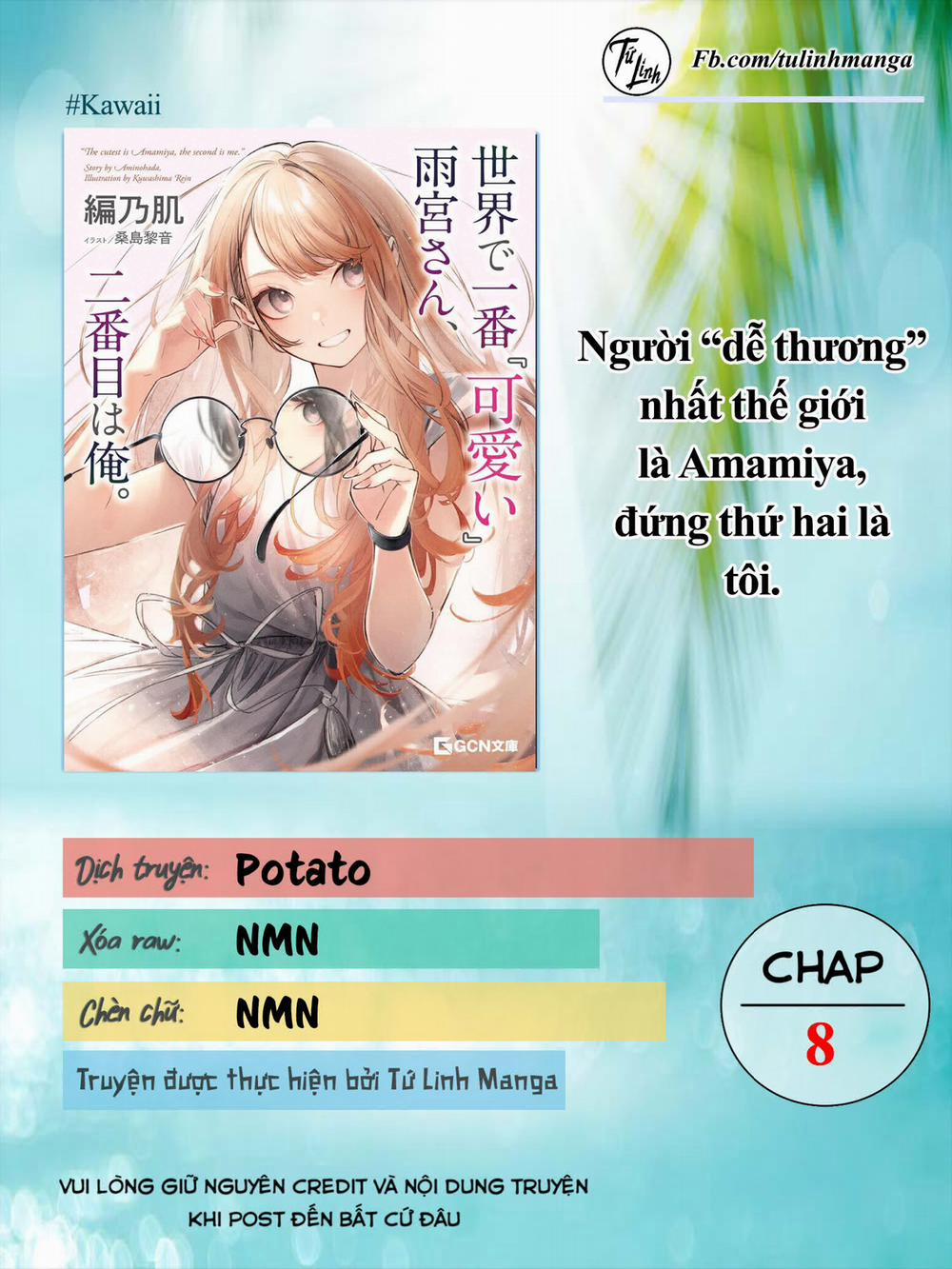 Người Dễ Thương Nhất Thế Giới Là Amamiya 8 trang 1
