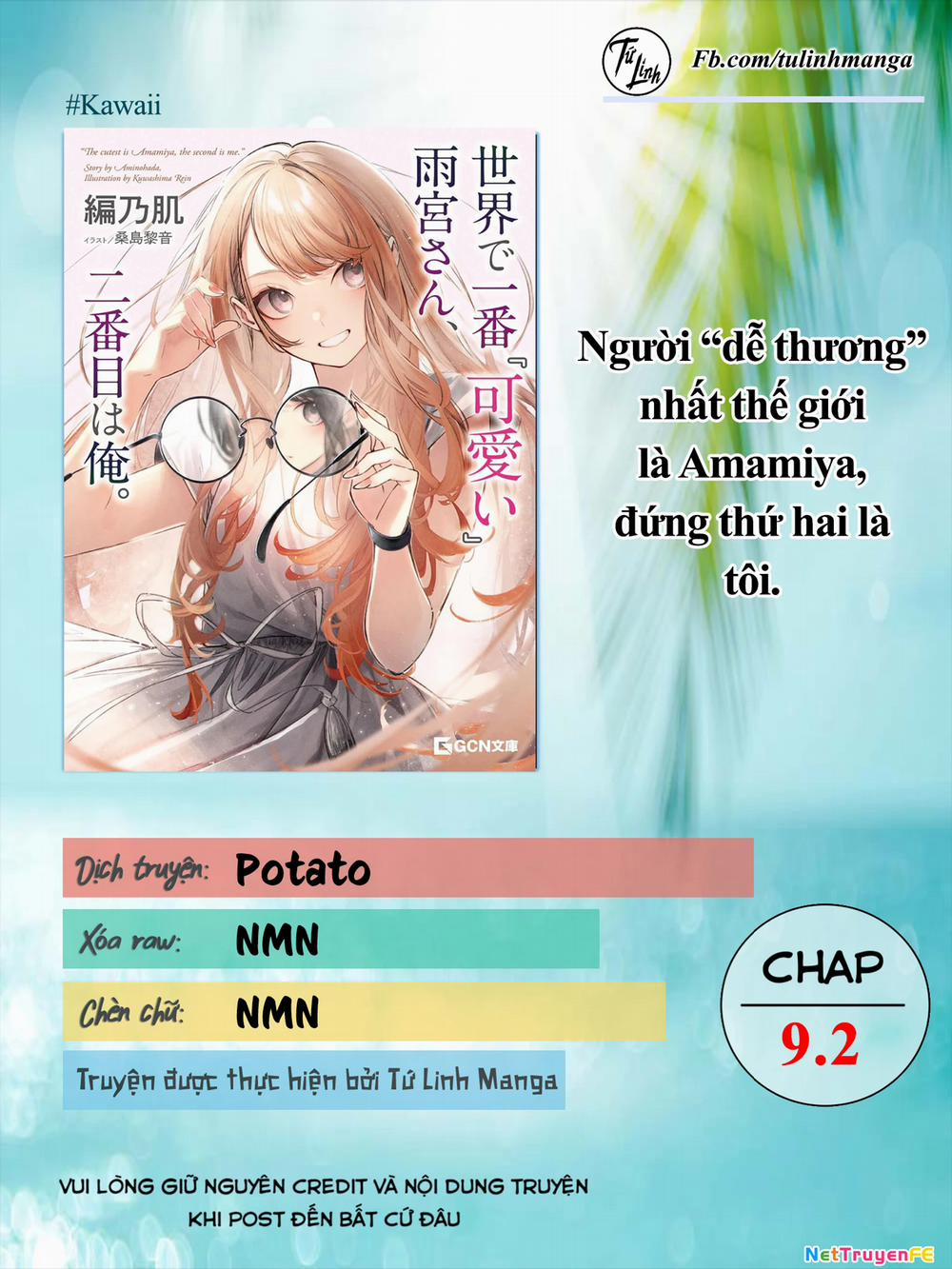 Người Dễ Thương Nhất Thế Giới Là Amamiya 9.2 trang 1