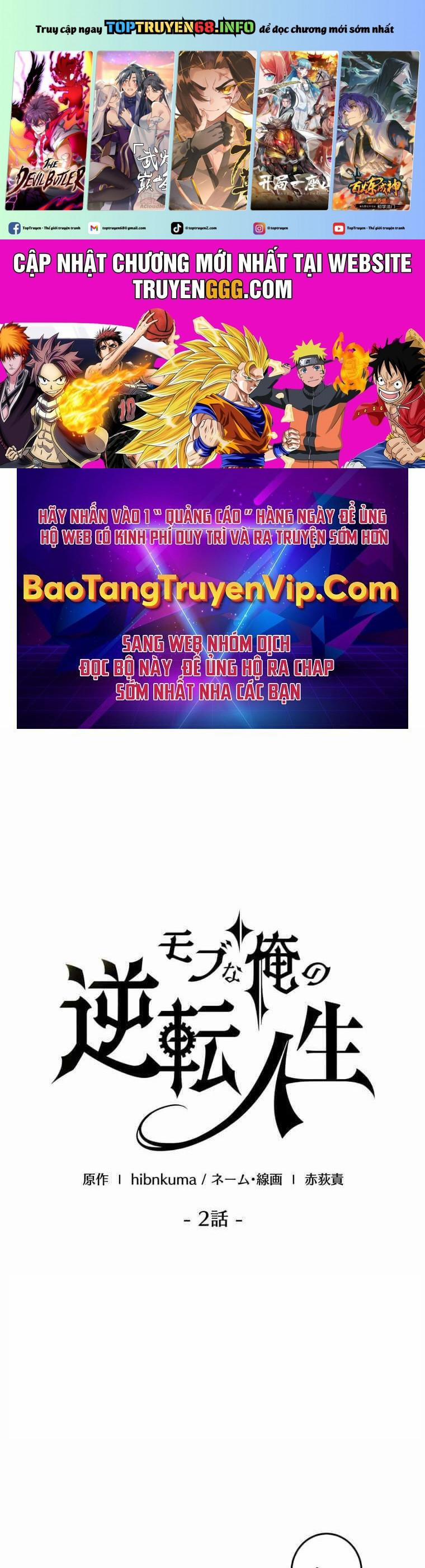 Người Điều Khiển Trò Chơi 2 trang 0