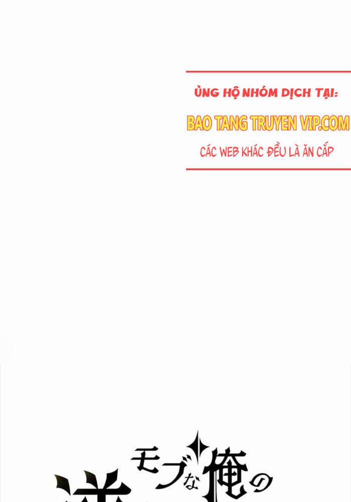Người Điều Khiển Trò Chơi 9 trang 1