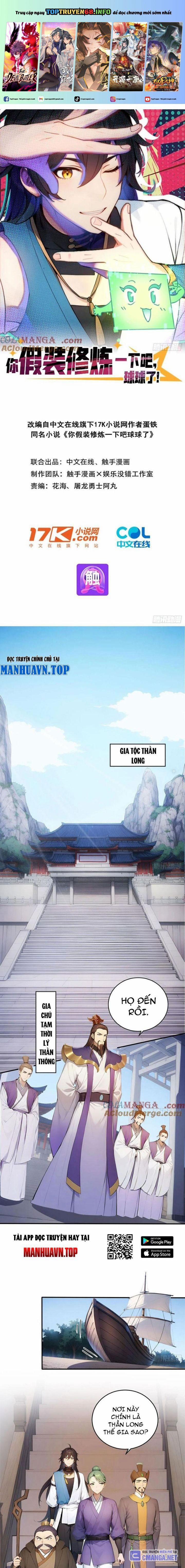 Ngươi Làm Bộ Tu Luyện Đi! 59 trang 0