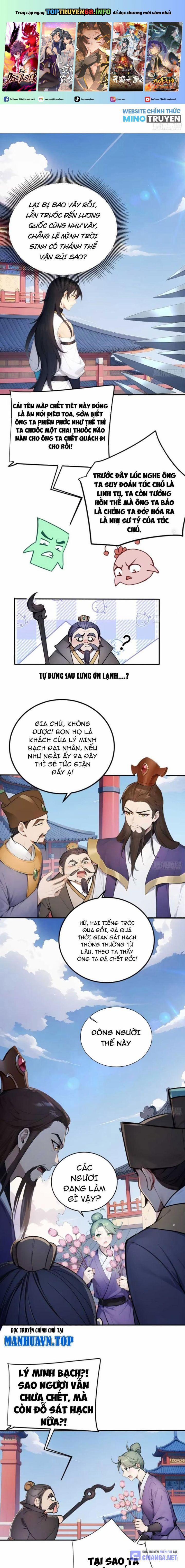 Ngươi Làm Bộ Tu Luyện Đi! 60 trang 0