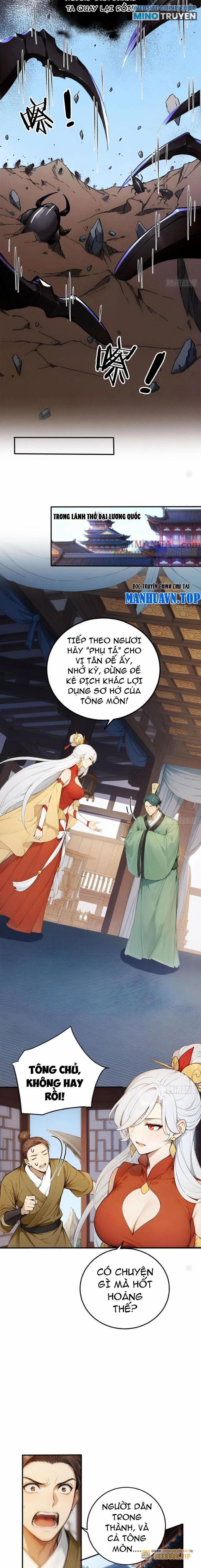 Ngươi Làm Bộ Tu Luyện Đi! 61 trang 1