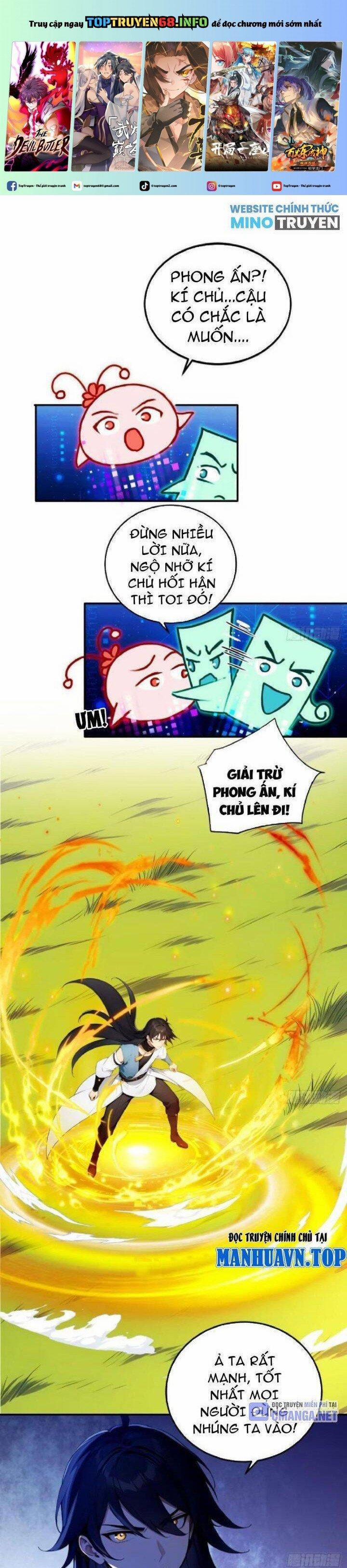 Ngươi Làm Bộ Tu Luyện Đi! 66 trang 0