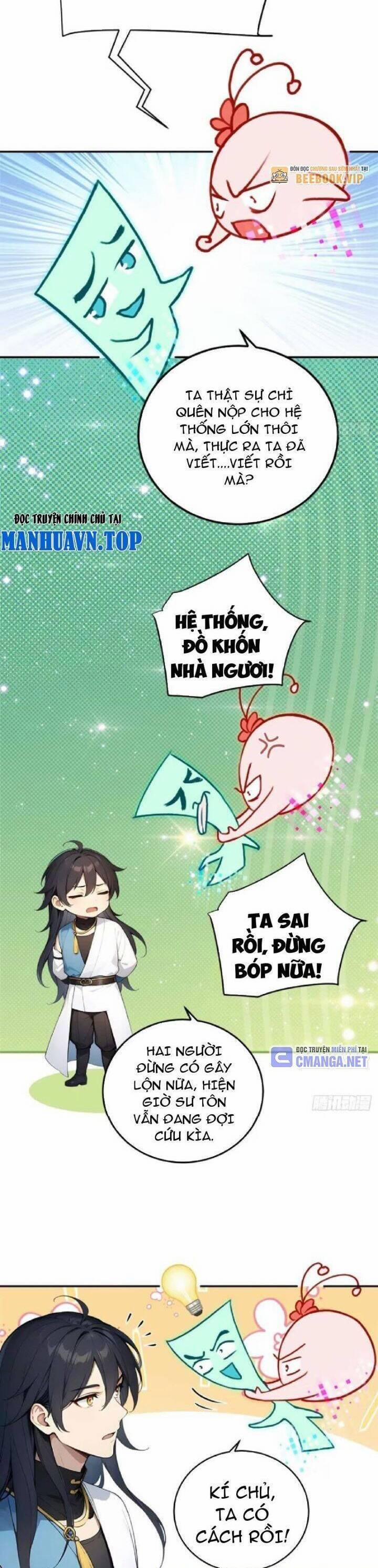Ngươi Làm Bộ Tu Luyện Đi! 68 trang 1