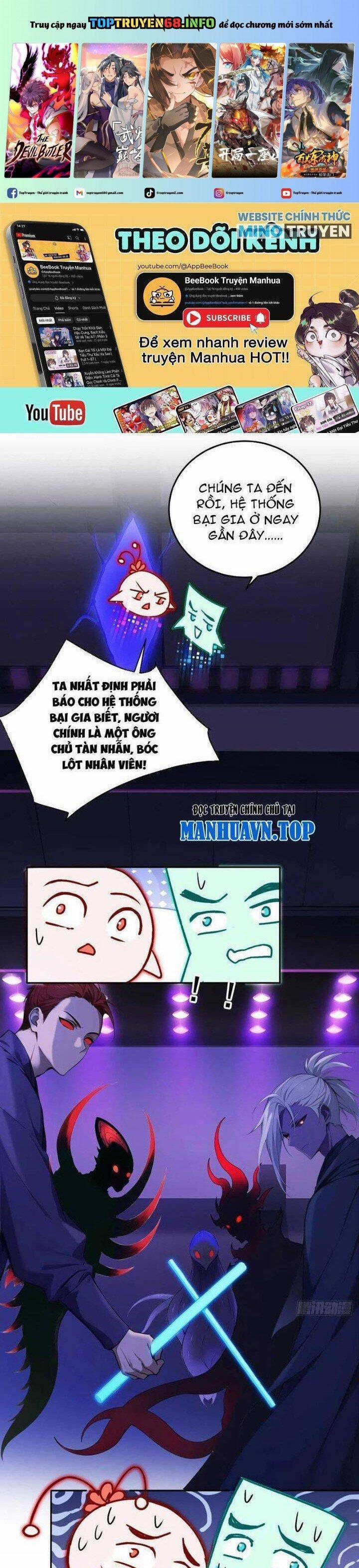 Ngươi Làm Bộ Tu Luyện Đi! 69 trang 0