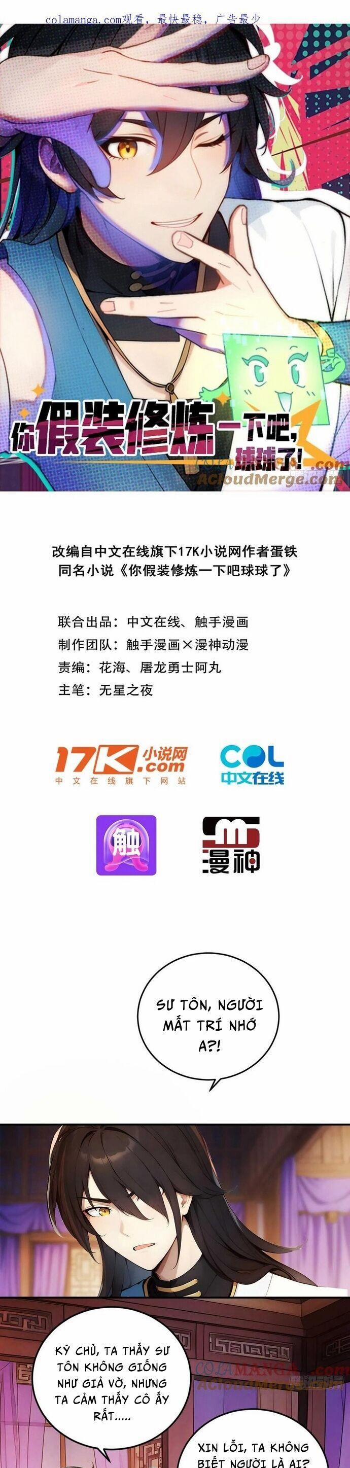 Ngươi Làm Bộ Tu Luyện Đi! 75 trang 1