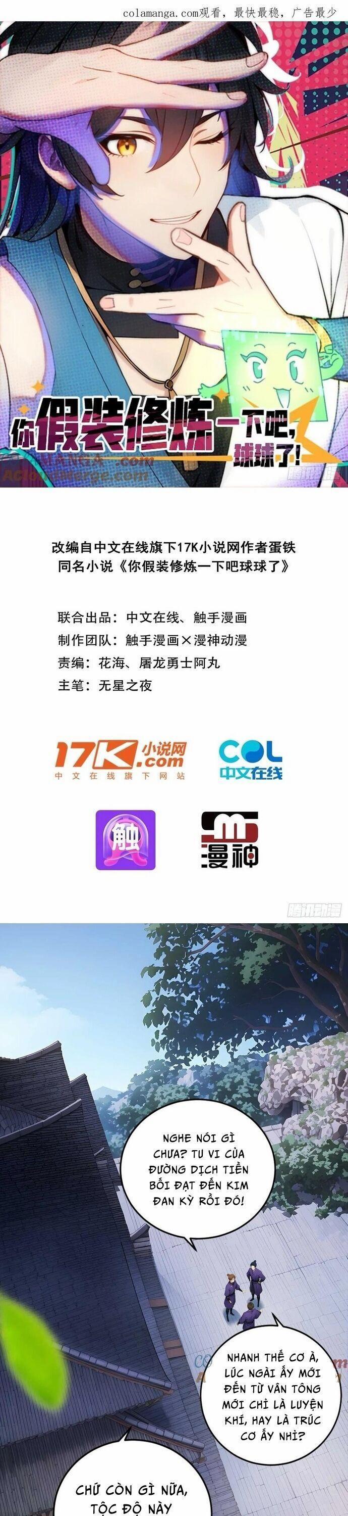 Ngươi Làm Bộ Tu Luyện Đi! 76 trang 1