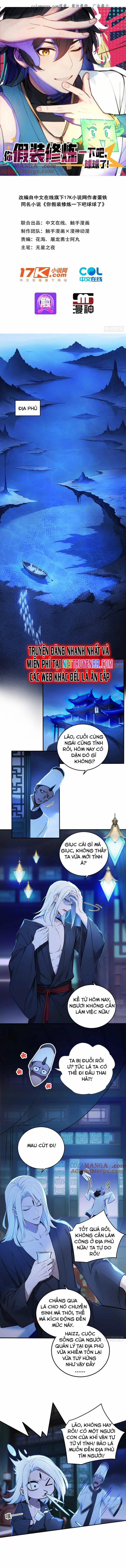 Ngươi Làm Bộ Tu Luyện Đi! 79 trang 1