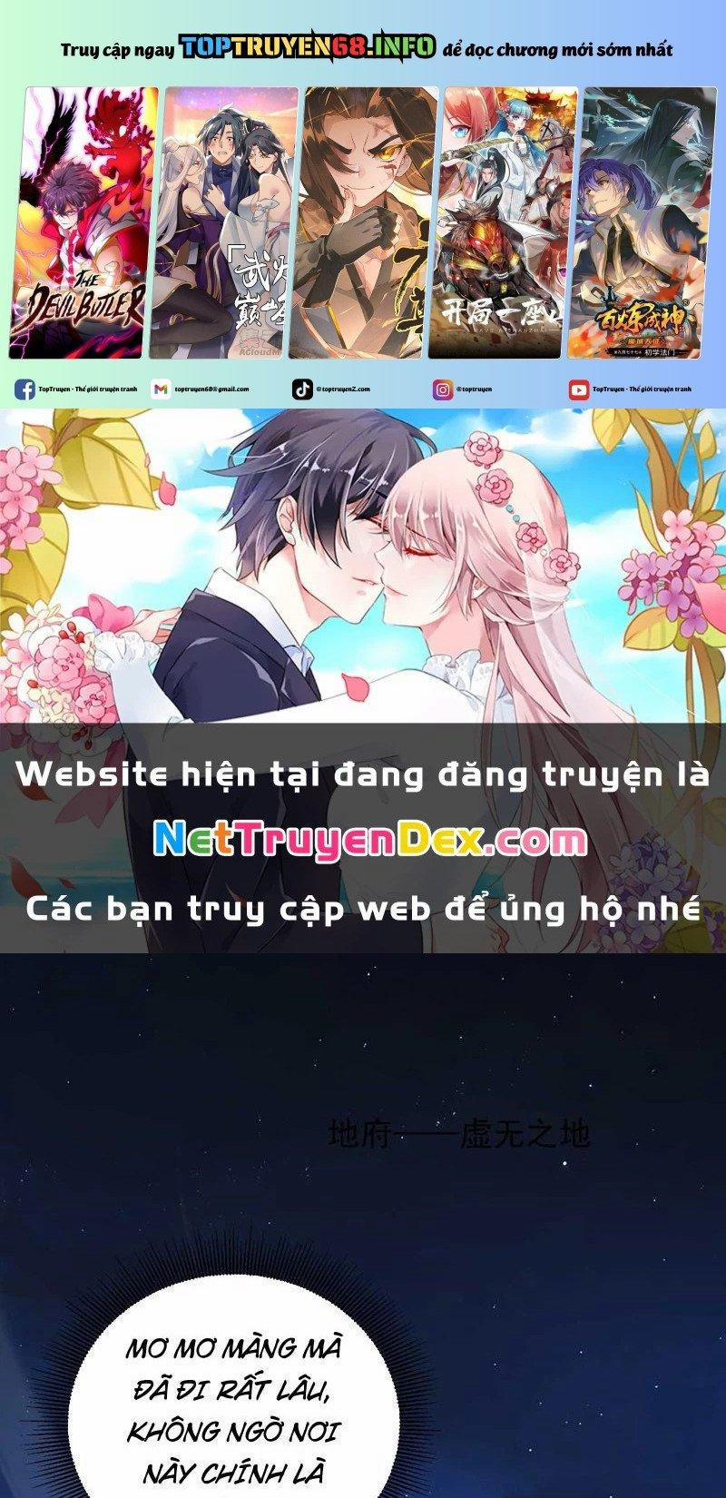 Ngươi Làm Bộ Tu Luyện Đi! 80 trang 0