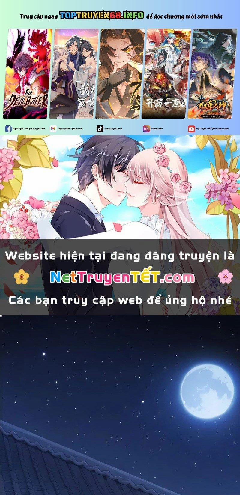 Ngươi Làm Bộ Tu Luyện Đi! 82 trang 0