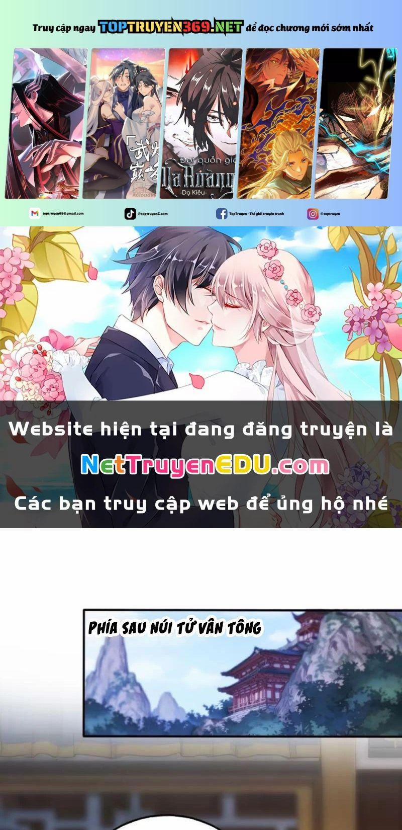 Ngươi Làm Bộ Tu Luyện Đi! 84 trang 0