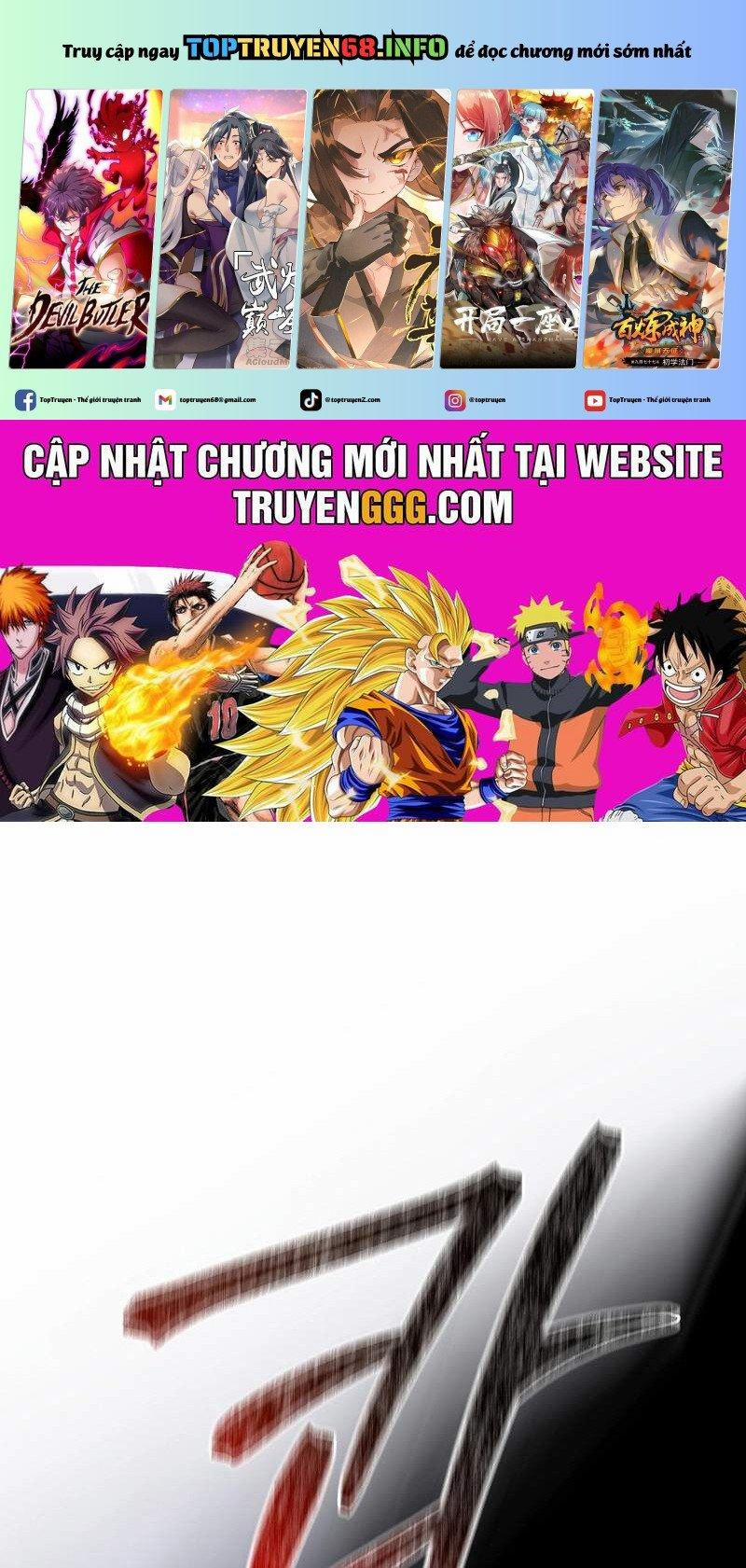 Người Mới Này Quá Mạnh 111 trang 0
