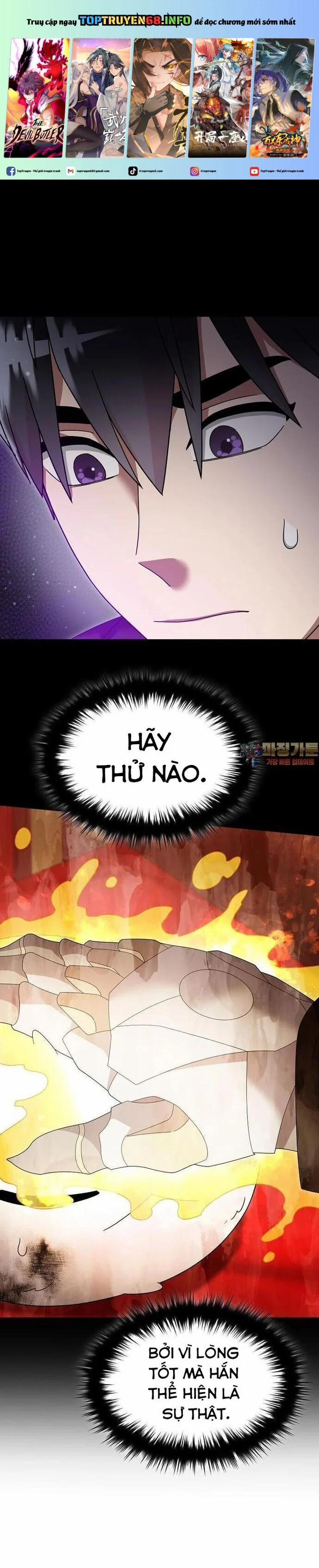 Người Mới Này Quá Mạnh 116 trang 0